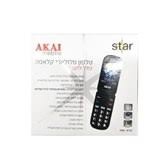 מכשיר סלולרי Akai Star 8710 למבוגרים
