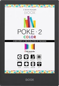 קורא ספרים אלקטרוני ONYX BOOX Poke 2 color